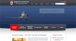 Desktop Screenshot of american-aviation.co.il