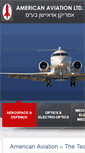 Mobile Screenshot of american-aviation.co.il